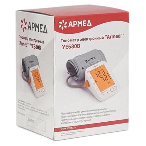 Тонометр (МЕД РегУд) АРМЕД YE680B, диапазон давления 0-280 мм рт. ст., диапазон пульса 40-200 уд/мин, автоматический, без поверки, 1977501