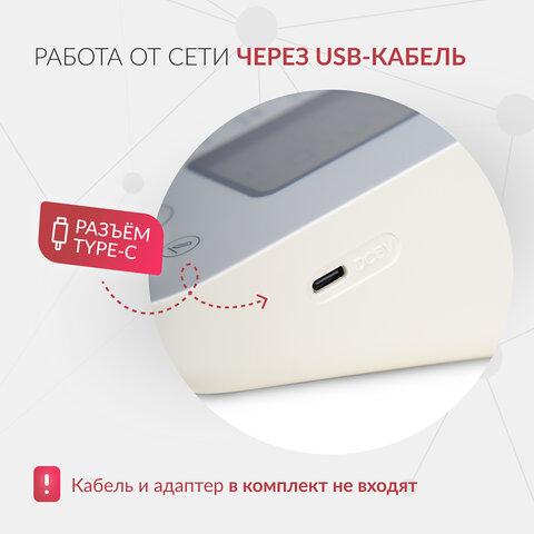 Тонометр (МЕД РегУд) АРМЕД YE610D, диапазон давления 0-300 мм рт. ст., диапазон пульса 40-200 уд/мин., автоматический, без поверки, 2029601