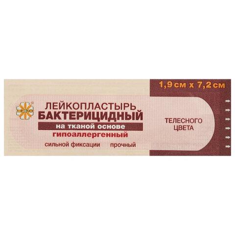 Лейкопластырь бактерицидный 1,9х7,2 см телесного цвета на тканевой основе, LEIKO, 213175