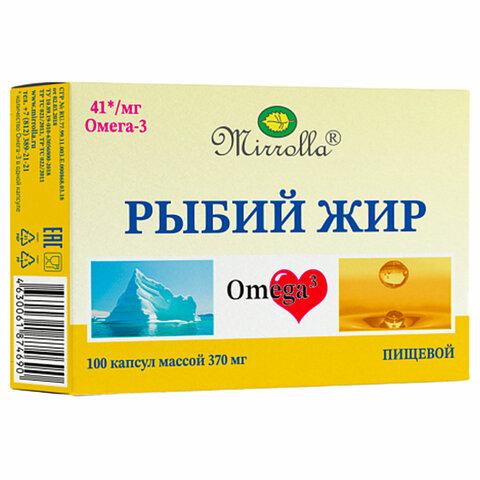 Биологически активные добавки