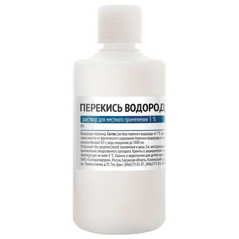 Антисептики медицинские
