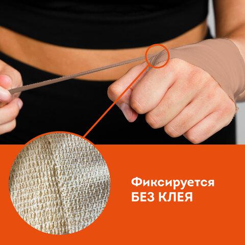 Бинт эластичный бандажный защитный самофиксирующийся, 4,5 м х 10 см, 1 рулон, бежевый, DASWERK (ДАСВЕРК), 680043