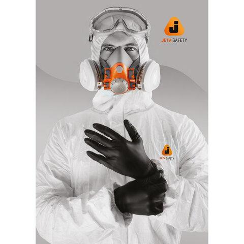 Полумаска фильтрующая Jeta Safety 6500, мягкий силиконовый материал, без фильтров, размер М, 6500-M