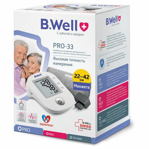 Тонометр (МЕД РегУд) B.WELL PRO-33ad, манжета 22-42 см, автоматический, на плечо, блок питания, PRO-33 ad