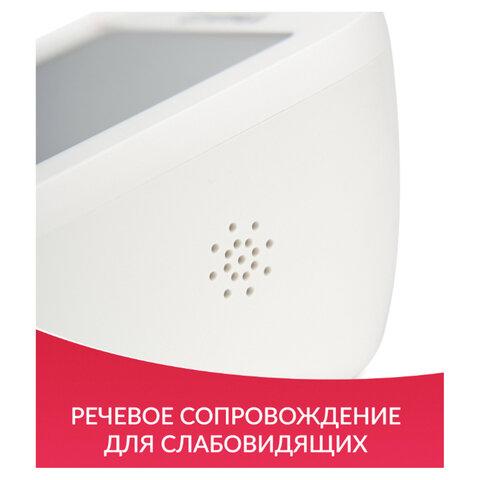 Тонометр (МЕД РегУд) АРМЕД YE680B, диапазон давления 0-280 мм рт. ст., диапазон пульса 40-200 уд/мин, автоматический, без поверки, 1977501