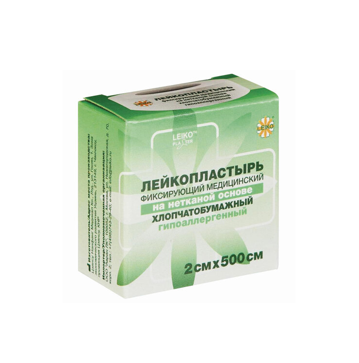 Рулонные пластыри