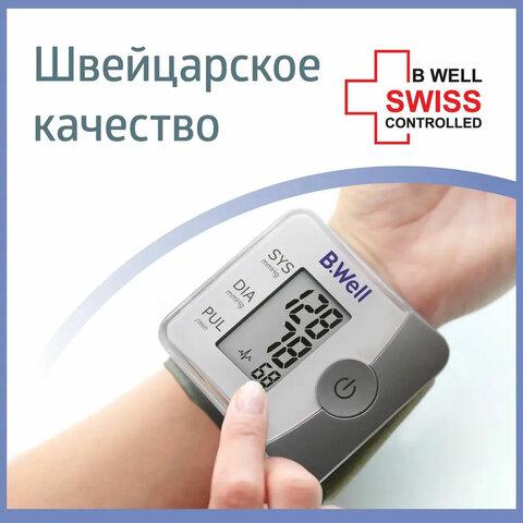 Тонометр (МЕД РегУд) B.WELL PRO-39, манжета 13,5-21,5 см, автоматический, на запястье, питание 2хААА