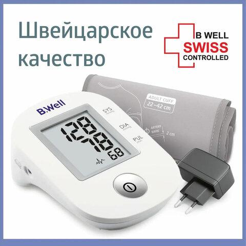 Тонометр (МЕД РегУд) B.WELL PRO-33ad, манжета 22-42 см, автоматический, на плечо, блок питания, PRO-33 ad