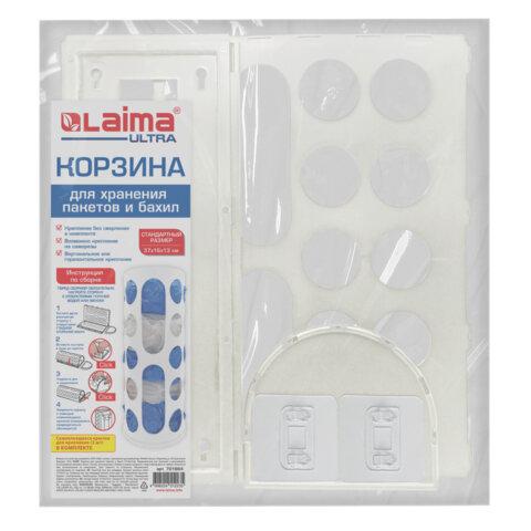 Корзина / диспенсер для хранения пакетов и бахил СРЕДНЯЯ 37х16х13 см, крючки-крепеж в комплекте, белая, LAIMA ULTRA, 701664