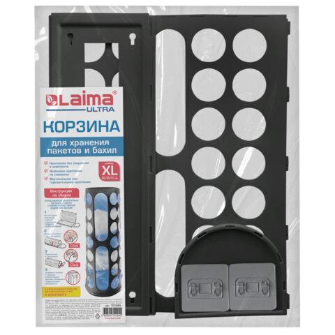 Корзина / диспенсер для хранения пакетов и бахил БОЛЬШАЯ 45х16х13 см, крючки-крепеж в комплекте, черная, LAIMA ULTRA, 701665