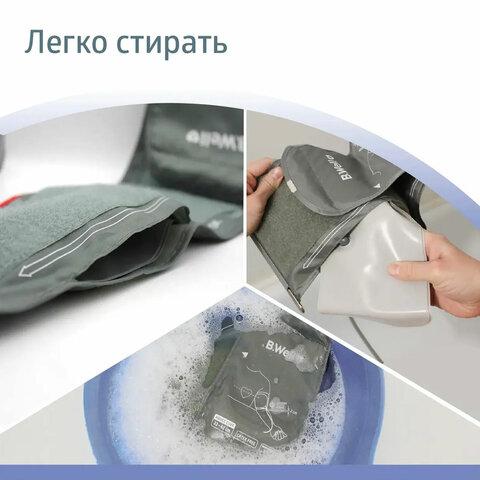 Тонометр (МЕД РегУд) B.WELL MED-55ad, манжета 22-42 см, автоматический, на плечо, блок питания, MED-55 ad