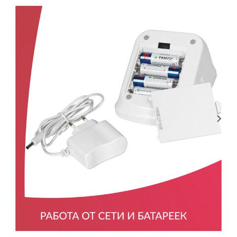Тонометр (МЕД РегУд) АРМЕД YE660B, диапазон давления 0-280 мм рт. ст., диапазон пульса 40-200 уд/мин, автоматический, с поверкой, 1977602