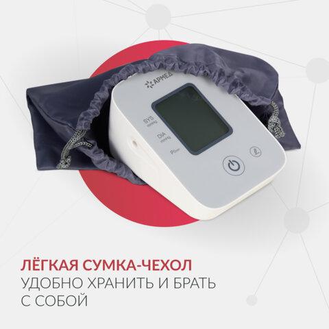 Тонометр (МЕД РегУд) АРМЕД YE610D, диапазон давления 0-300 мм рт. ст., диапазон пульса 40-200 уд/мин., автоматический, без поверки, 2029601