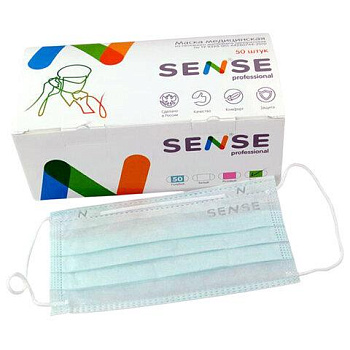 Маски медицинские SENSE одноразовые КОМПЛЕКТ 50 штук короб, 3-х слойные, мельтблаун, мятная