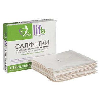 Салфетка марлевая стерильная NEW LIFE КОМПЛЕКТ 10 шт., 12 слоев, 10х10 см, плотность 36 (±2) г/м2, 148326
