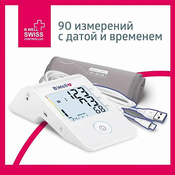 Тонометр (МЕД РегУд) B.WELL MED-53cord, манжета 22-42 см, автоматический, на плечо, USB-кабель, без блока питания, MED-53 cord
