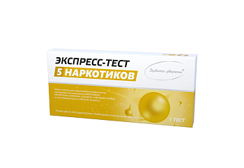 Тест на выявление пяти видов наркотиков, Мульти-Экспресс