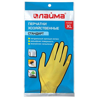 Перчатки МНОГОРАЗОВЫЕ латексные LAIMA "СТАНДАРТ", х/б напыление, ПЛОТНЫЕ, размер 9-10, XL (очень большой), желтые, вес 48 г, 600782