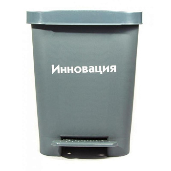 Упаковка д/сбора мед.отходов Бак с педалью кл. А серый 30 л, 2 штуки, СЗПИ