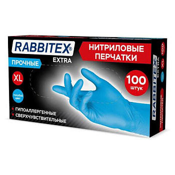 Перчатки нитриловые универсальные RABBITEX (РАББИТЕКС) Extra, 50 пар (100 шт.), голубые, размер XL (очень большой), 702162